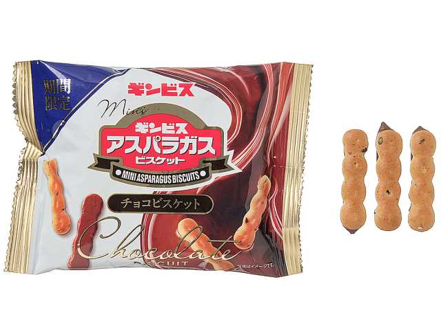セブンイレブン ギンビス ミニアスパラガスビスケット チョコビスケット 小袋