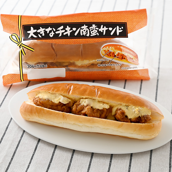 ファミリーマート 大きなチキン南蛮サンド