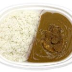 セブンイレブン お肉の旨味 ポークカレー