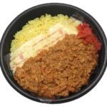 セブンイレブン 大山どりのドライカレー