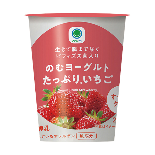 ファミリーマート のむヨーグルト たっぷりいちご