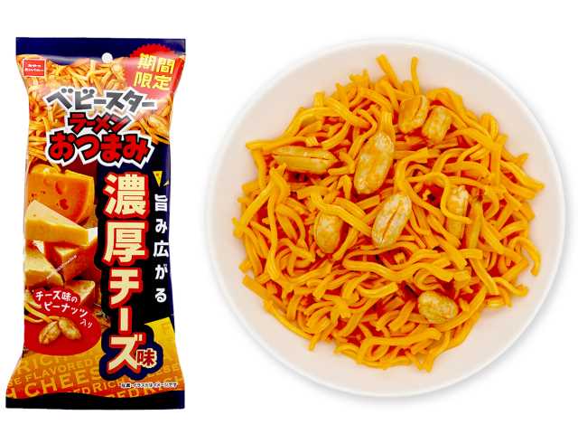 セブンイレブン おやつＣ ベビースターラーメンおつまみ旨み広がる濃厚チーズ味