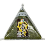 セブンイレブン 手巻おにぎりしそ昆布たくあん