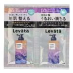セブンイレブン レバタ スカルプスパＳＰ・ＴＲ １回分