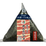 セブンイレブン 味付海苔おにぎり具たっぷりめんたいマヨ
