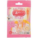 セブンイレブン 温めぐり かけぽか １Ｐ