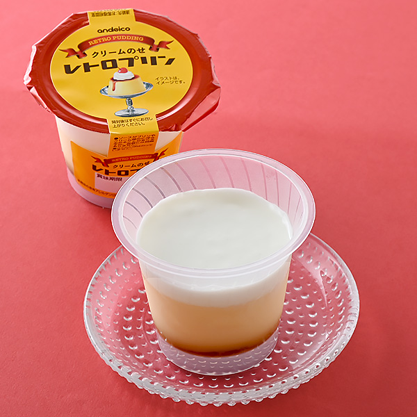 ファミリーマート クリームのせレトロプリン