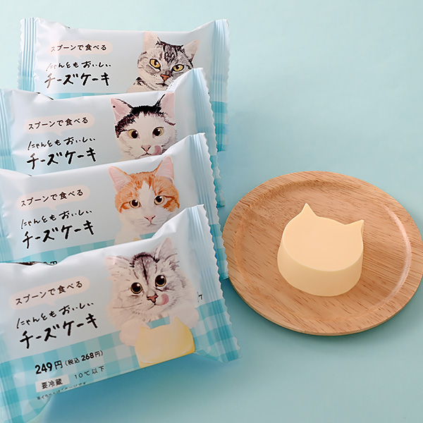 ファミリーマート スプーンで食べる にゃんともおいしいチーズケーキ