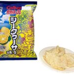 セブンイレブン カルビーポテトチップス 沖縄シークヮーサー味
