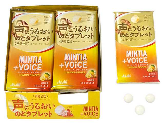 セブンイレブン ミンティア＋ボイス レモンジンジャー