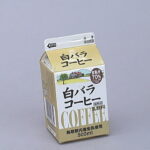 セブンイレブン 大山 白バラコ－ヒ－ ５００ｍｌ