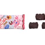 セブンイレブン 三立製菓 ミニかにぱんチョコ
