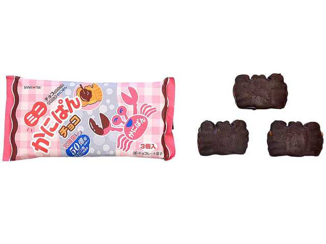 セブンイレブン 三立製菓 ミニかにぱんチョコ