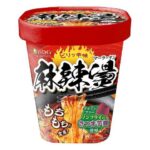 セブンイレブン 医食同源 中華房 麻辣湯