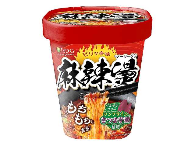 セブンイレブン 医食同源 中華房 麻辣湯