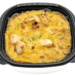 セブンイレブン 奥三河どり肉の親子丼