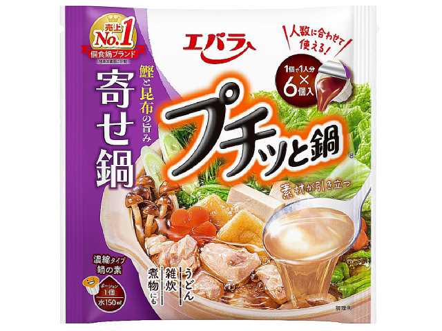 セブンイレブン エバラ プチッと鍋 寄せ鍋 ６個入
