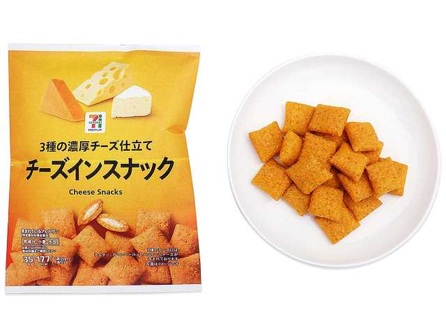 セブンイレブン ７プレミアム チーズインスナック ３種の濃厚チーズ仕立て