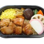 セブンイレブン 鶏釜めし仕立て