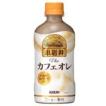 セブンイレブン 小岩井Ｔｈｅカフェオレホット ４００ｍｌ