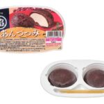 セブンイレブン ロッテ あんづつみ