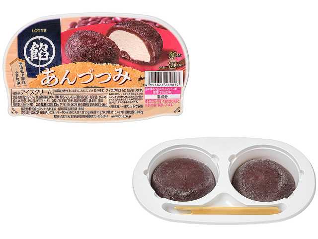 セブンイレブン ロッテ あんづつみ