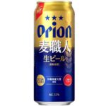 セブンイレブン オリオン 麦職人 ５００ｍｌ