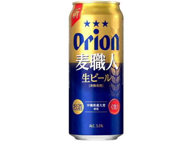 セブンイレブン オリオン 麦職人 ５００ｍｌ