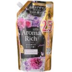 セブンイレブン ソフラン アロマリッチＪつめかえ用７５０ｍｌ