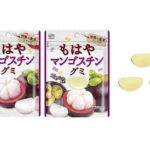 セブンイレブン 不二家 もはやマンゴスチングミ