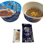 セブンイレブン 隣の国のグルメイト ビビン麺 焙煎そば粉入り