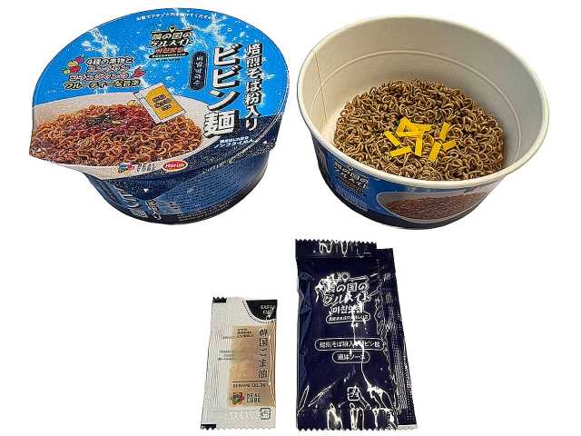 セブンイレブン 隣の国のグルメイト ビビン麺 焙煎そば粉入り