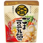 セブンイレブン 〆まで美味しい ごま豆乳鍋つゆ ミニパック