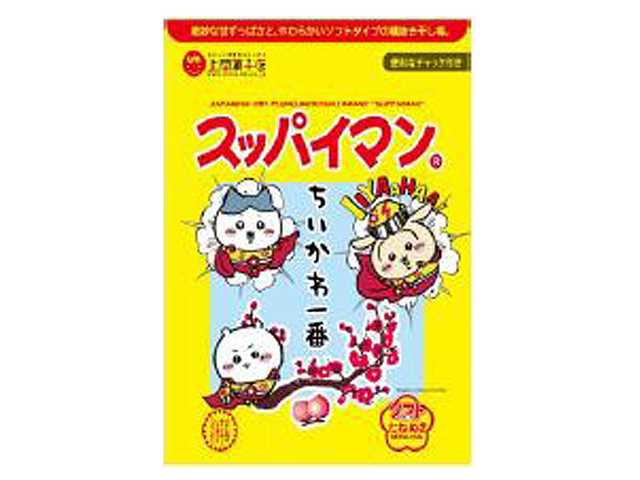 セブンイレブン スッパイマン ちいかわ一番ソフトたねぬき