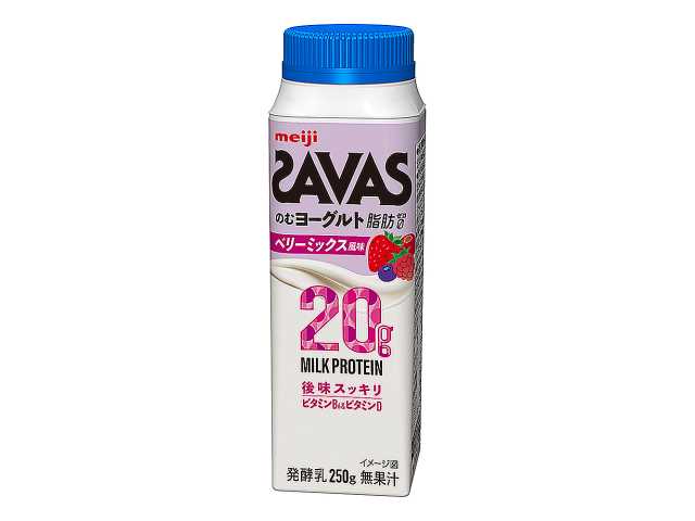 セブンイレブン 明治ザバスのむヨーグルト脂肪０ベリーミックス風味２５０ｇ