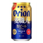 セブンイレブン オリオン 麦職人 ３５０ｍｌ
