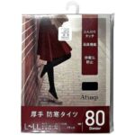 セブンイレブン ７ＰＬ厚手防寒タイツ８０Ｄ Ｌ－ＬＬ