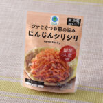 ファミリーマート ツナとかつお節の旨み にんじんシリシリ