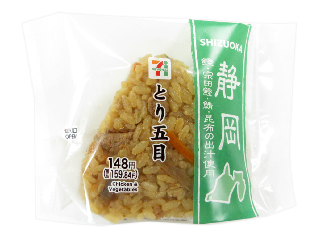 セブンイレブン とり五目おむすび