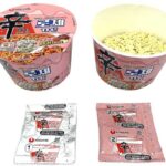 セブンイレブン 農心 辛ラーメン ロゼカップ