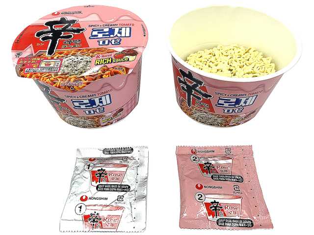 セブンイレブン 農心 辛ラーメン ロゼカップ