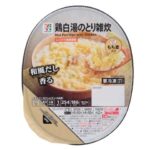 セブンイレブン ７プレミアム 鶏白湯のとり雑炊