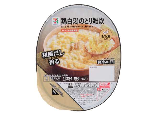 セブンイレブン ７プレミアム 鶏白湯のとり雑炊
