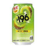 セブンイレブン サントリー －１９６＜キウイ＞ ３５０ｍｌ