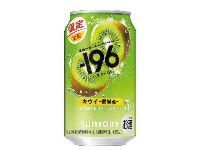 セブンイレブン サントリー －１９６＜キウイ＞ ３５０ｍｌ