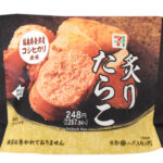 セブンイレブン 会津産コシヒカリおむすび 炙りたらこ