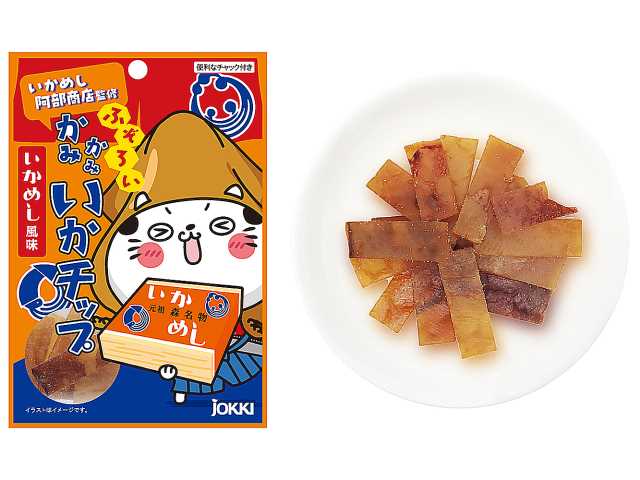 セブンイレブン ジョッキ ふぞろいかみかみいかチップ いかめし風味