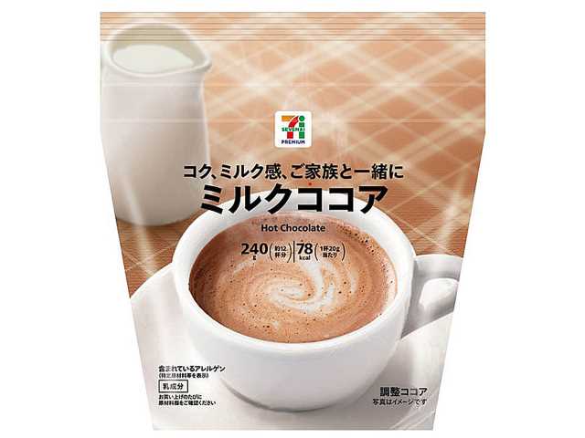 セブンイレブン ７プレミアム ミルクココア ２４０ｇ