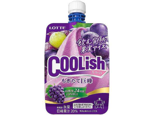 セブンイレブン ロッテ クーリッシュ もぎたて巨峰