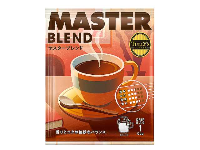 セブンイレブン タリーズドリップバッグ マスターブレンド １Ｐ